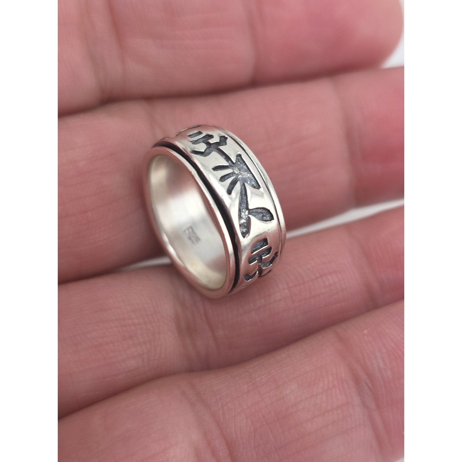 Spinning Dancing Kokopelli Sterling Silver Ring Band Size 8
